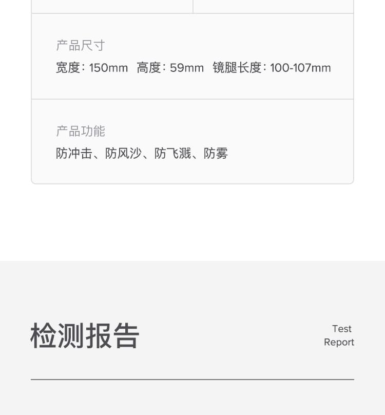 霍尼韦尔（Honeywell） 120310 S200G 活力橙透明镜片防护眼罩